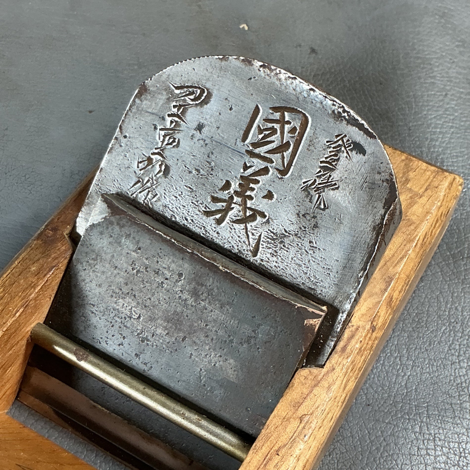 【中古】寸八鉋　國義  【越谷店】