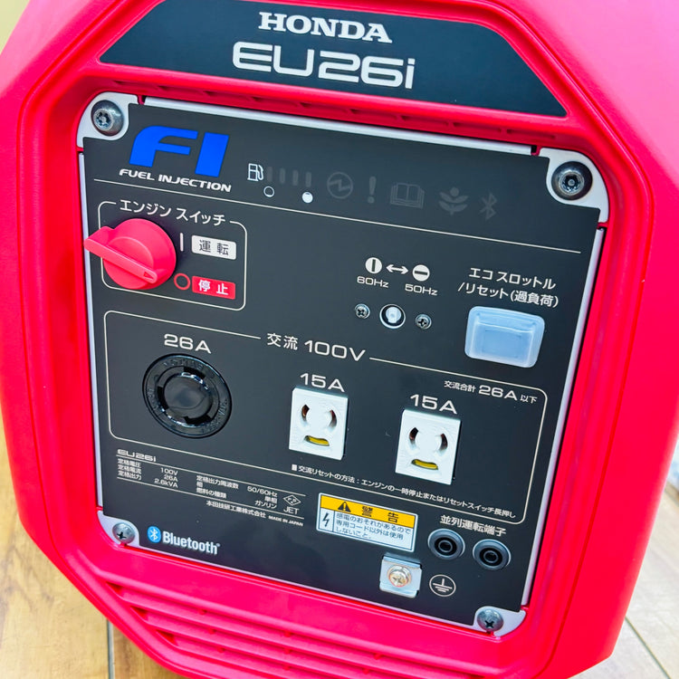 未使用 インバーター発電機 EU26iJ 【リライズ蓮田店】