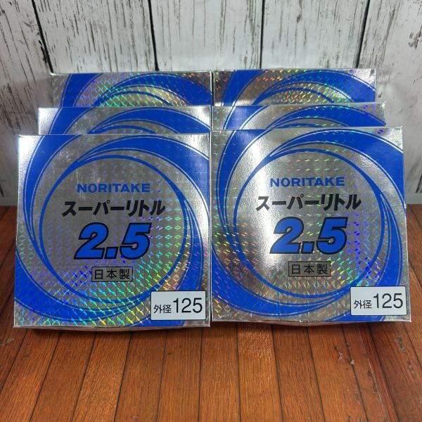 スーパーリトル 切断砥石 A30PBAF 【野田愛宕店】