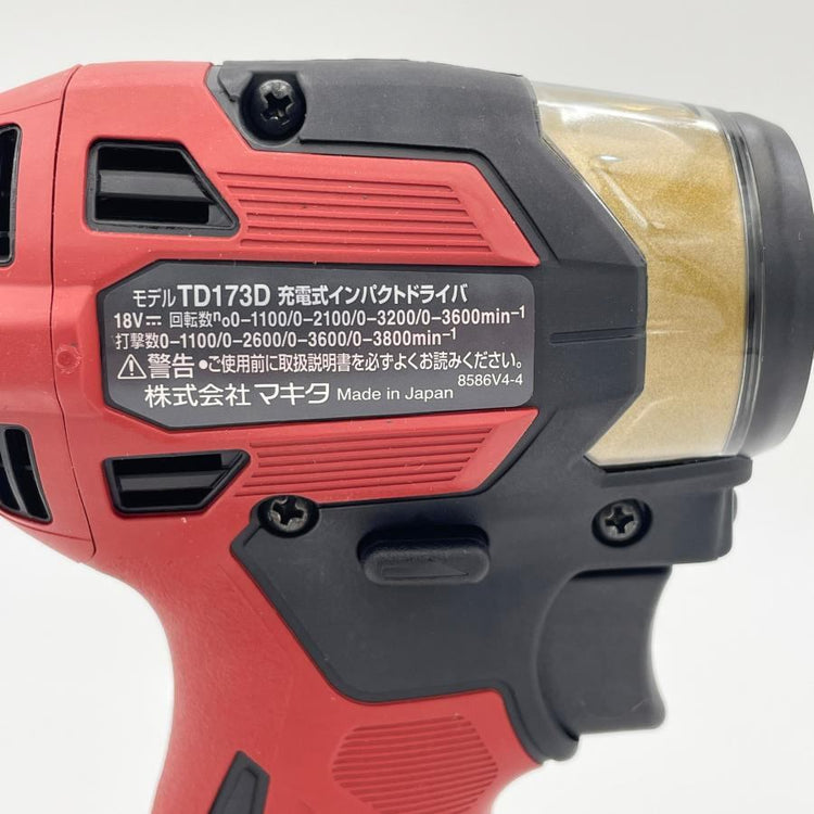 【未使用】 マキタ(makita) インパクトドライバー 20周年モデル プレミアムレッド TD173DGXPR 【越谷店】