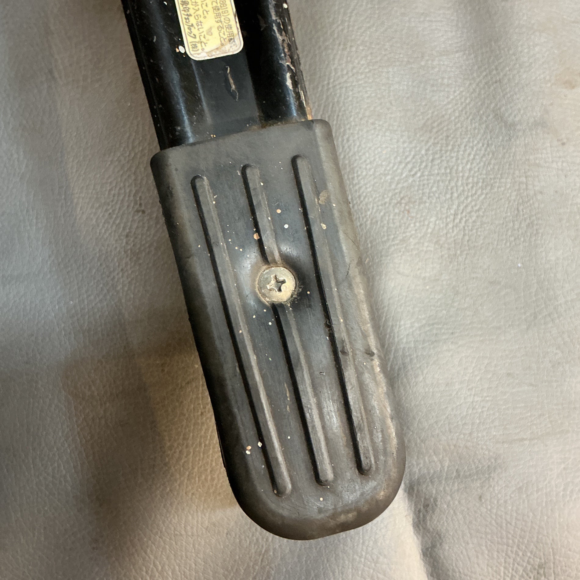【中古】象印 Y2-50 レバーブロック 0.5t  【越谷店】