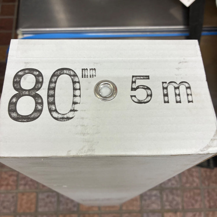 武井 貝印プロパンハンドトーチバーナー PB-80-5 【市川行徳店】