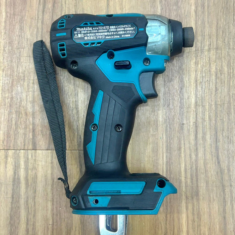 マキタ(makita) コードレスインパクトドライバー TD157DRGX 【船橋馬込店】