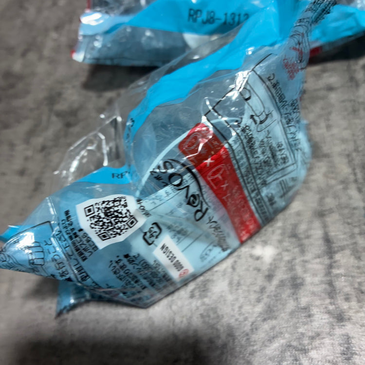 オンダ製作所 Revos 配管アダプター RPJ8-1313 ツバ径Φ58 ねじRc1/2×13A  【市川行徳店】