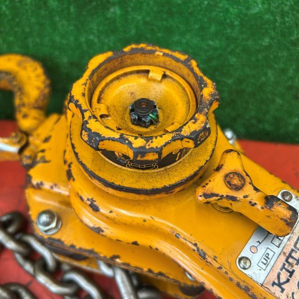 レバーブロック LB032 【野田愛宕店】