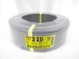 【未使用】 愛知電線 VVFケーブル 2 × 2.0 mm 100m VVF202 【越谷店】