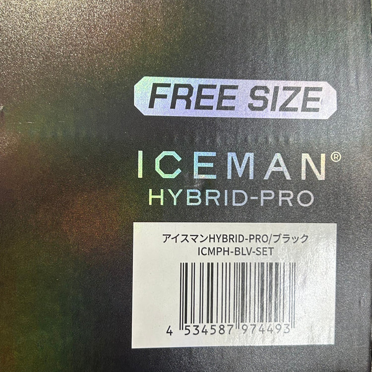 美品 YAMASHIN 山真製鋸 アイスマン HYBRID-PRO ICMPH-BLV-SET 24V フルセット 冷却ベスト 【中古】【船橋馬込店】