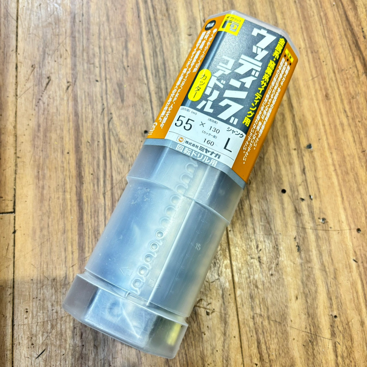 ミヤナガ(Miyanaga) ウッディングコアドリル(カッター)55 PCWS55C 【船橋馬込店】