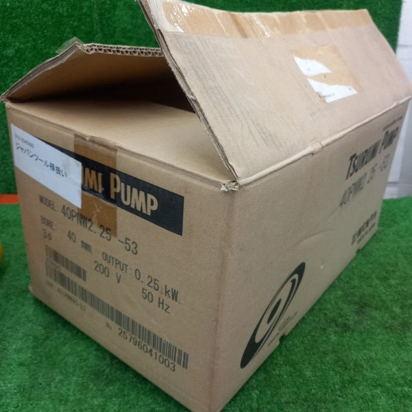 水中ポンプ 50Hz 200V 40PNW2.25 【野田愛宕店】