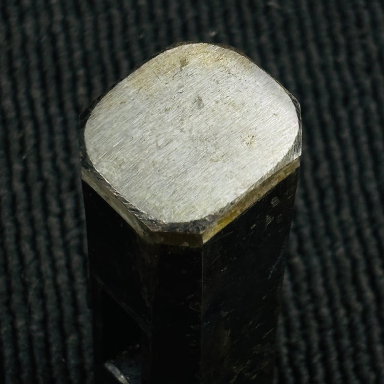 【コンパクト便】八角玄翁 286g 【中古】 【蓮田店】