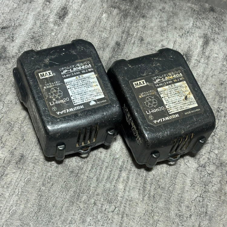 ◆マックス(MAX) 鉄筋結束機 ツインタイア RB-440T-B2C/1440A 【市川行徳店】