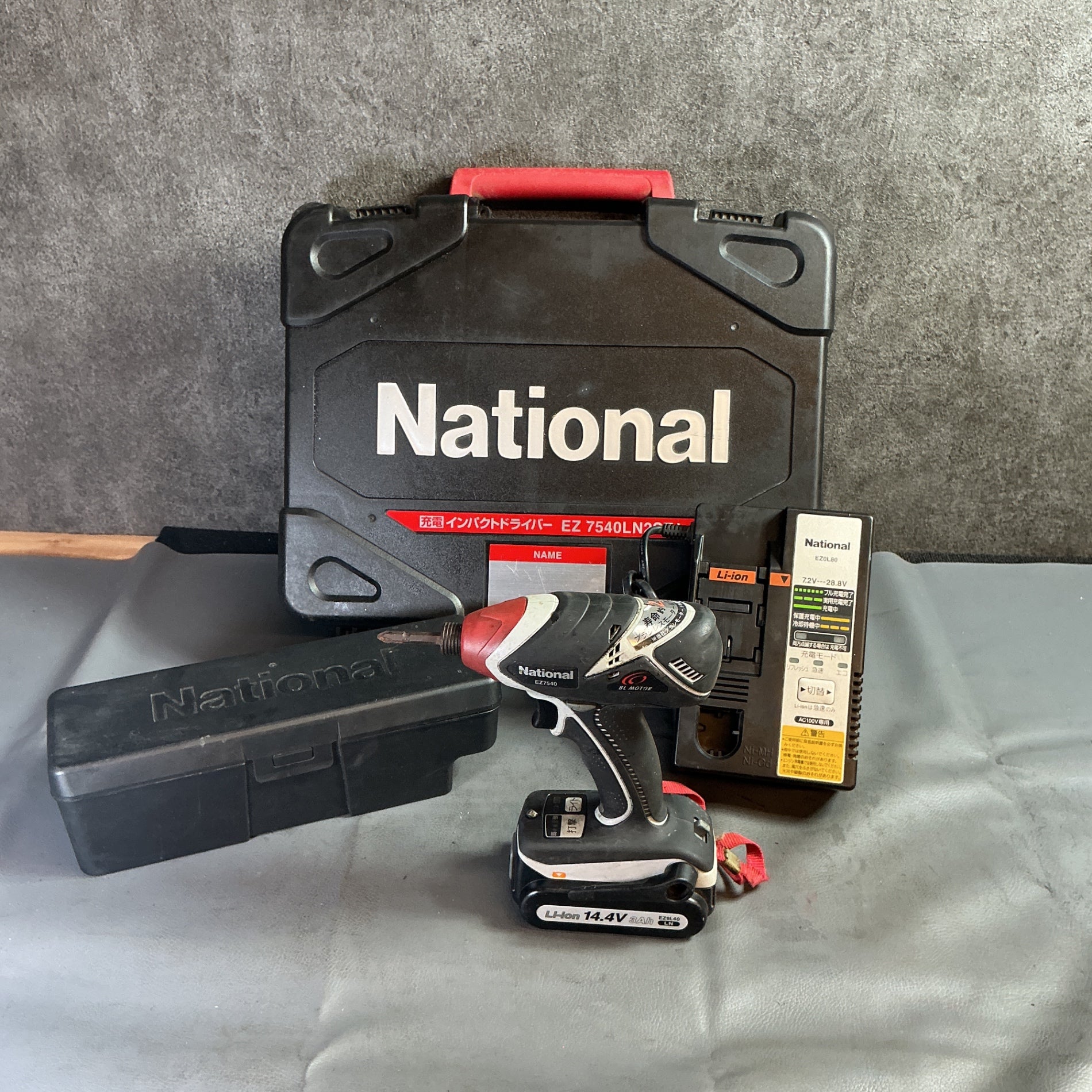 【中古】ナショナル　Panasonic　充電式インパクトドライバー　EZ7540  【越谷店】