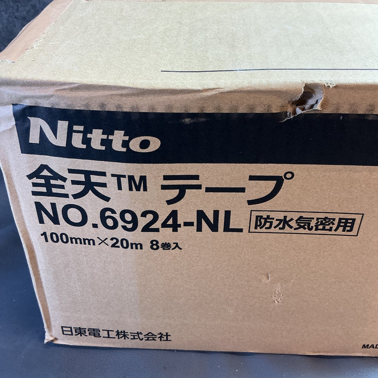 【未使用】Nitto ニットー 防水気密 全天テープ NO.6924-NL 両面ブチル 100mm×20m 8巻き入り  【越谷店】