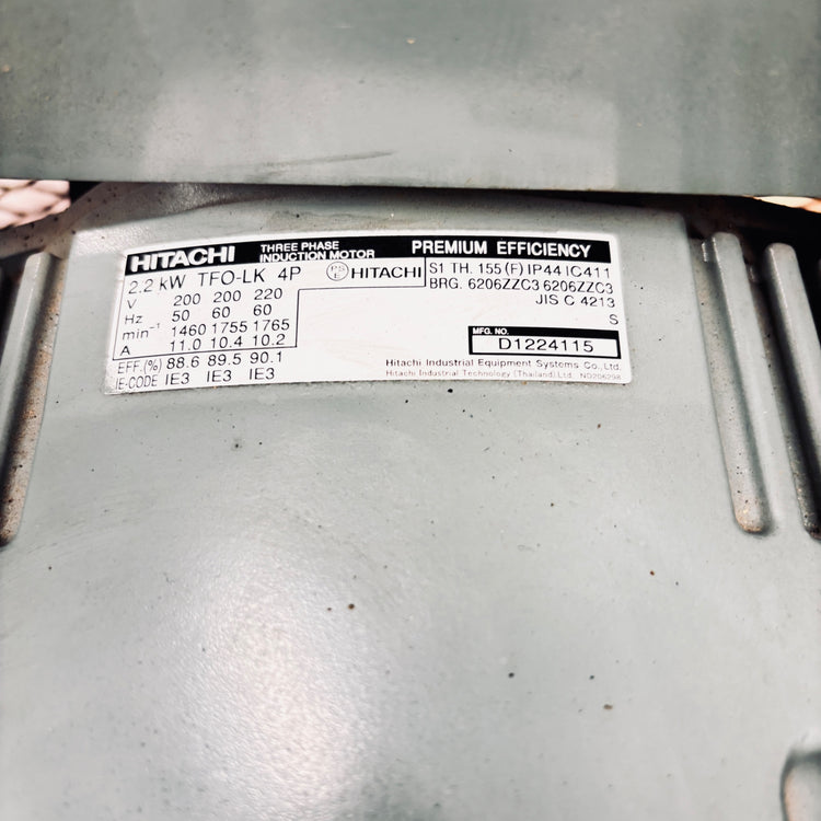 ※店頭引取限定　日立　200V 3馬力　ベビコン　2.2U-9.5VP5 【越谷店】