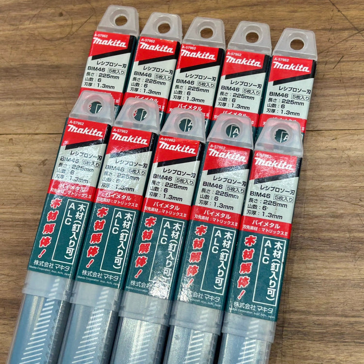 ◆マキタ(makita) BIM46 A-57962 レシプロソーブレード(5枚入り) 【船橋馬込店】