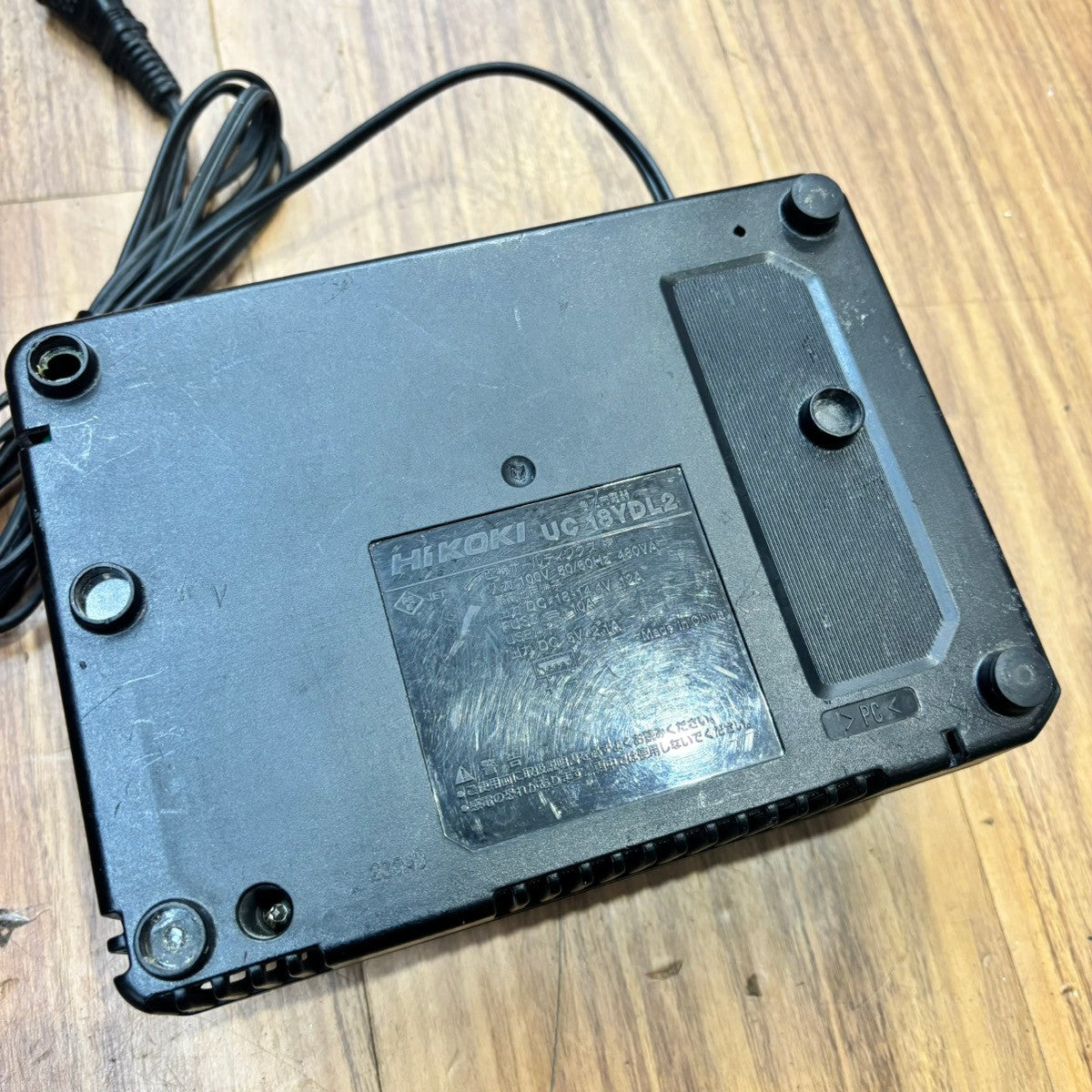 ◆ハイコーキ(HIKOKI) 急速充電器 UC18YDL2 【船橋馬込店】