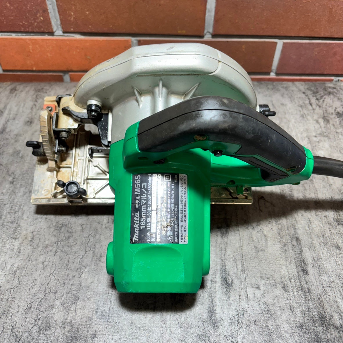 ◆マキタ(makita) マルノコ  M565 【市川行徳店】
