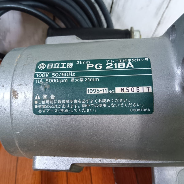 小穴カッタ PG21BA 【野田愛宕店】