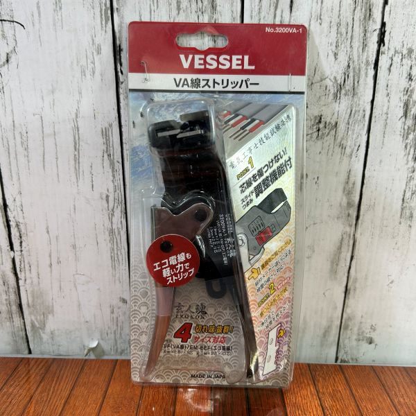 VA線ストリッパー 3200VA-1 【野田愛宕店】