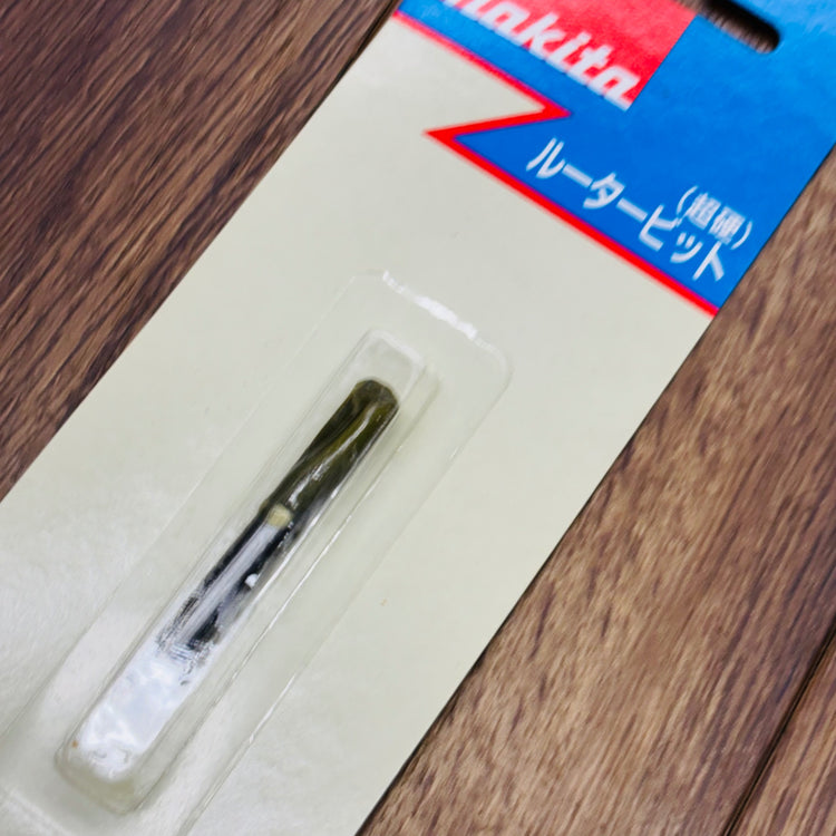 【ネコポス】 ストレートビット 超硬ルータービット A-22947 トリマービット 軸径6mm【未使用】 【蓮田店】