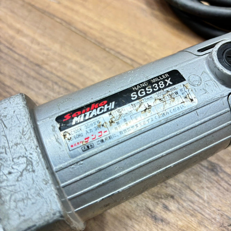 ◆ミタチ(MITACHI) ハンドミラーストレートグラインダー SGS38X 【船橋馬込店】