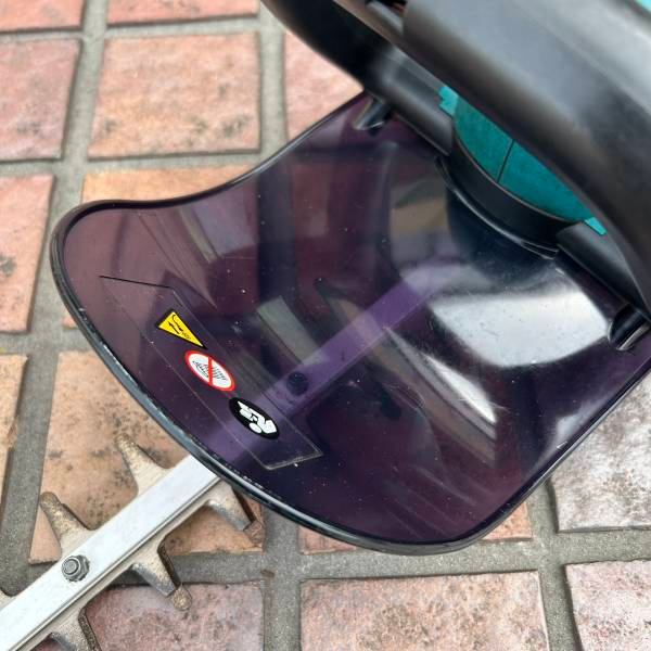 生垣バリカン MUH450