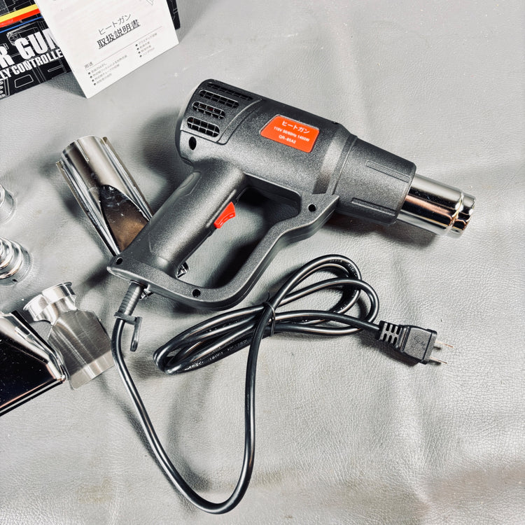 ヒートガン QR-85A2 1400W ノズルセット 【越谷店】