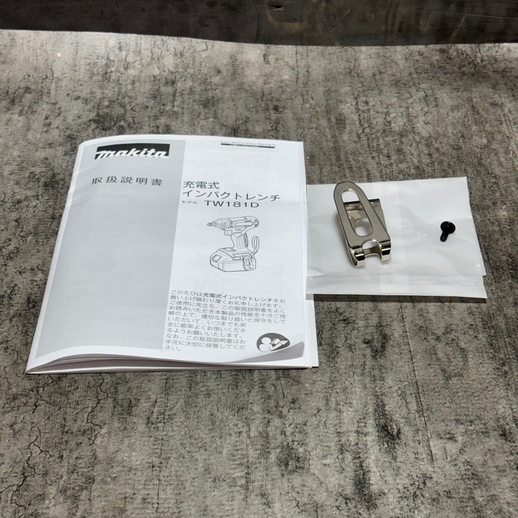 ▲マキタ(makita) コードレスインパクトレンチ TW181DZ 【市川行徳店】