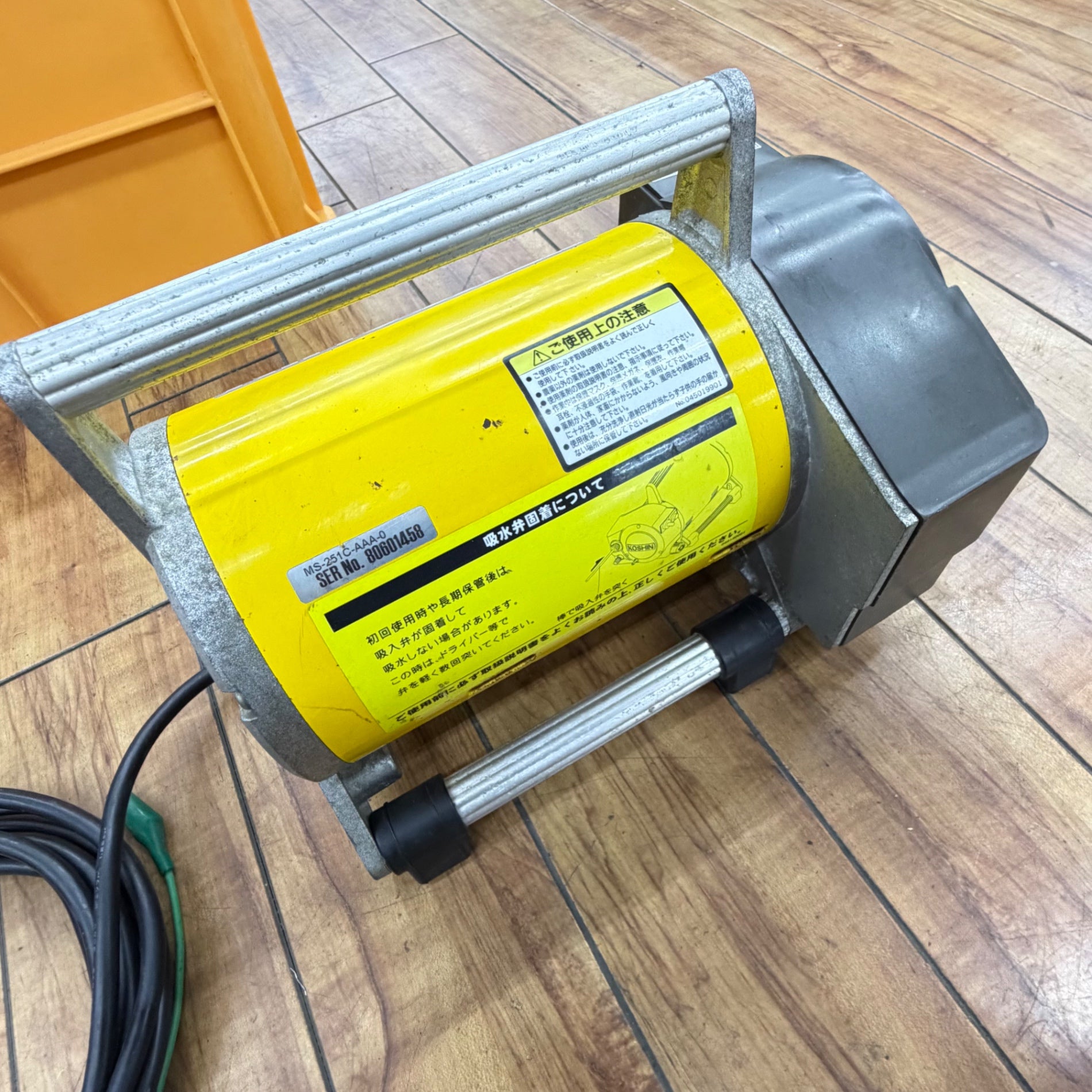 噴霧動作良好 工進(KOSHIN) 電動噴霧器 ガーデンスプレイヤー MS-251C 【リライズ蓮田店】
