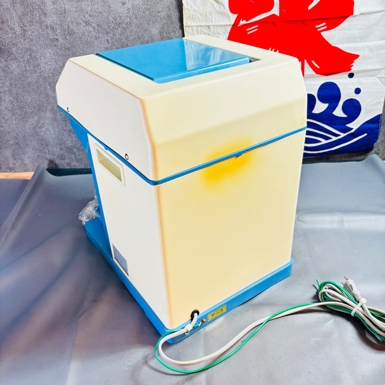 ホシザキ　アイススライサー　ISR-2 【越谷店】