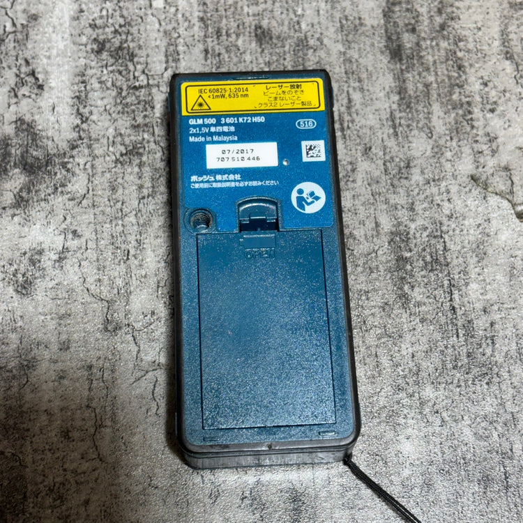 ボッシュ レーザー距離計 GLM500 【市川行徳店】
