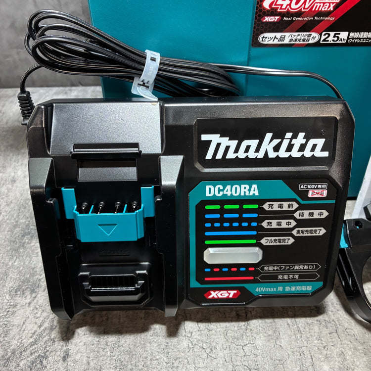 マキタ(makita) 40V充電式ハンマドリル  HR011GRDXV 【市川行徳店】