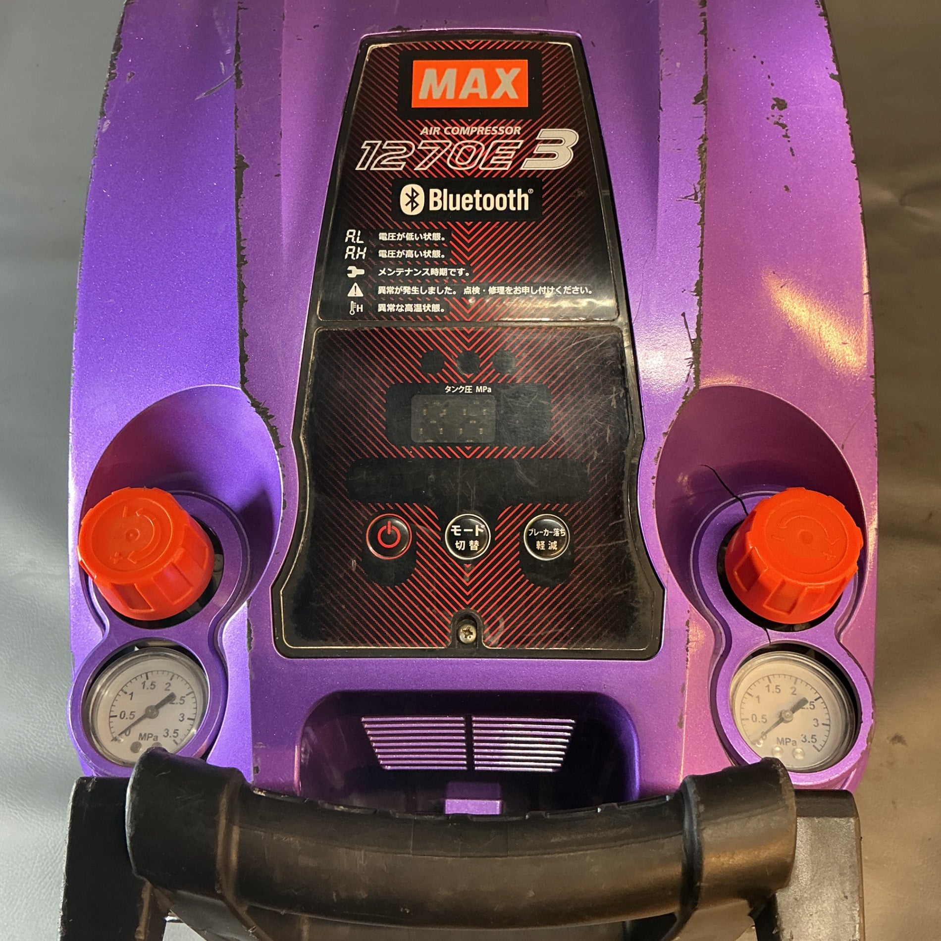 【中古】マックス(MAX) エアコンプレッサー AK-HH1270E3_メタリックパープル 【越谷店】