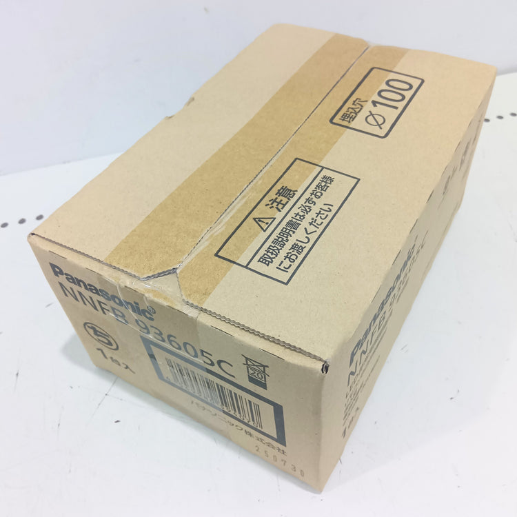 パナソニック(Panasonic) LED非常用照明器具 NNFB93605C 天井埋込型 中天井用 【船橋馬込店】