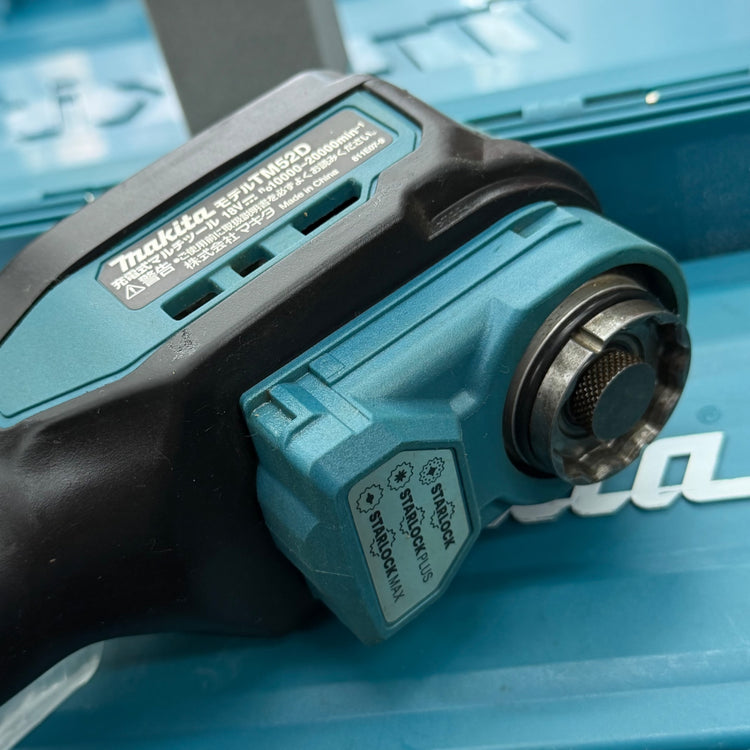 程度良好 18V 充電式マルチツール TM52DZ 規格スターロックマックス対応【リライズ蓮田店】