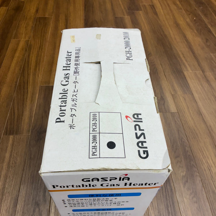 ◆利成産業 ガスピア ガスボンベ式ヒーター PGH-2000 【蓮田店】