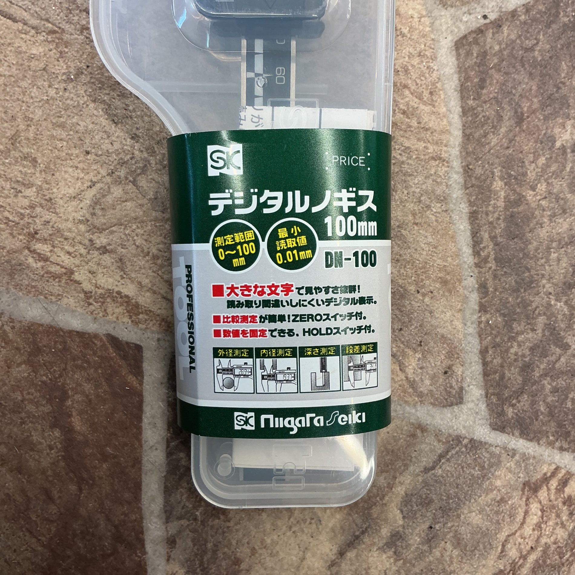 【未使用】 新潟精機(SK) 100mm デジタルノギス DN-100 デプスバー有 クリアハードケース付 【越谷店】