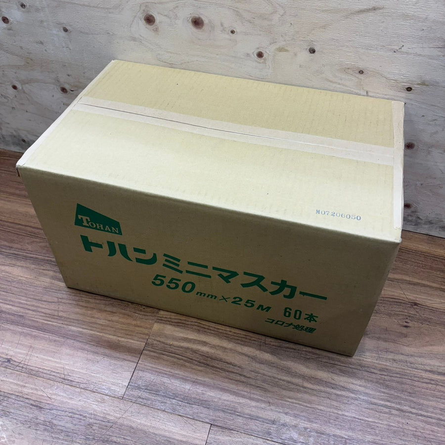 トハン ミニマスカー 60本 550×25 【船橋馬込店】
