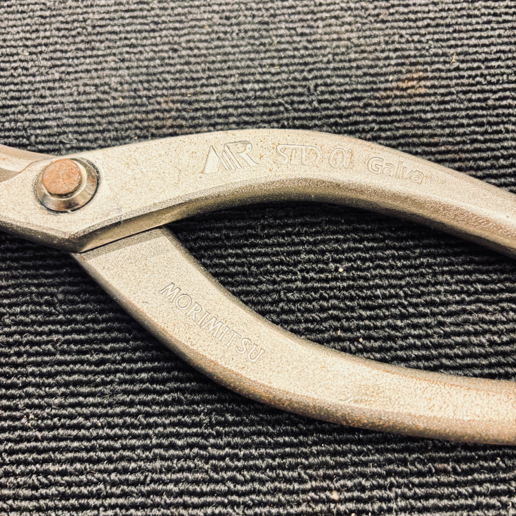 盛光(MORIMITSU)　板金鋏　STD-α　ガルバ　全長270ｍｍ 【越谷店】