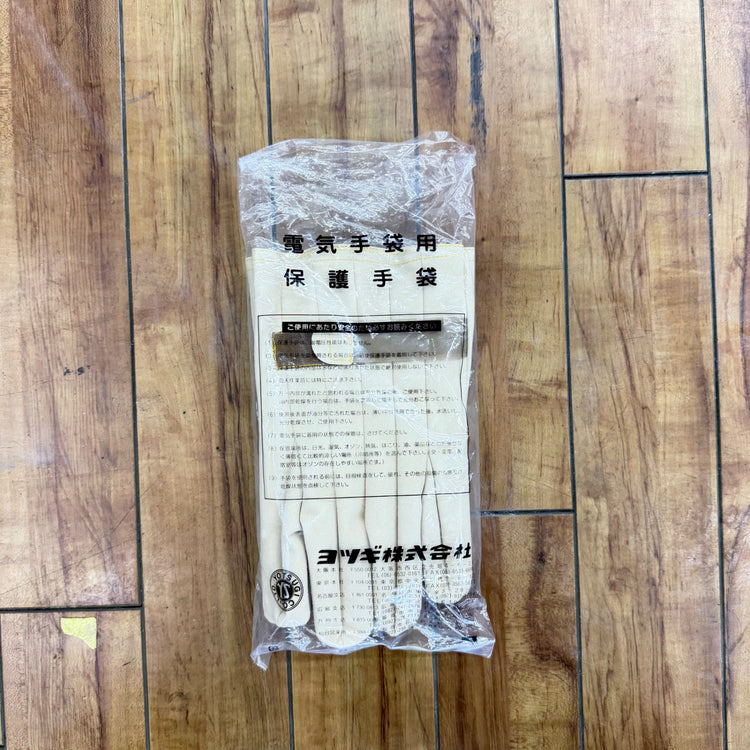 【ネコポス】 ヨツギ(YOTUGI) 保護革手袋 マジックテープ付き 大YS-103-12-02 【未使用】 【蓮田店】