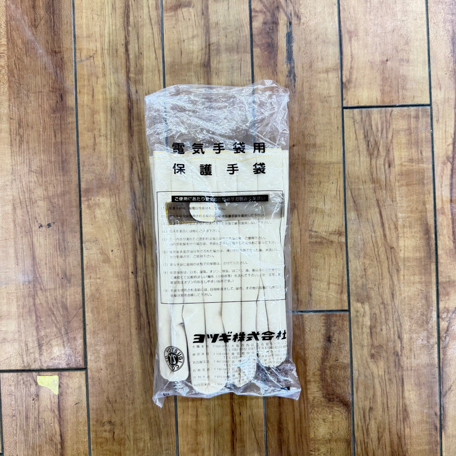 【ネコポス】 ヨツギ(YOTUGI) 保護革手袋 マジックテープ付き 大YS-103-12-02 【未使用】 【蓮田店】