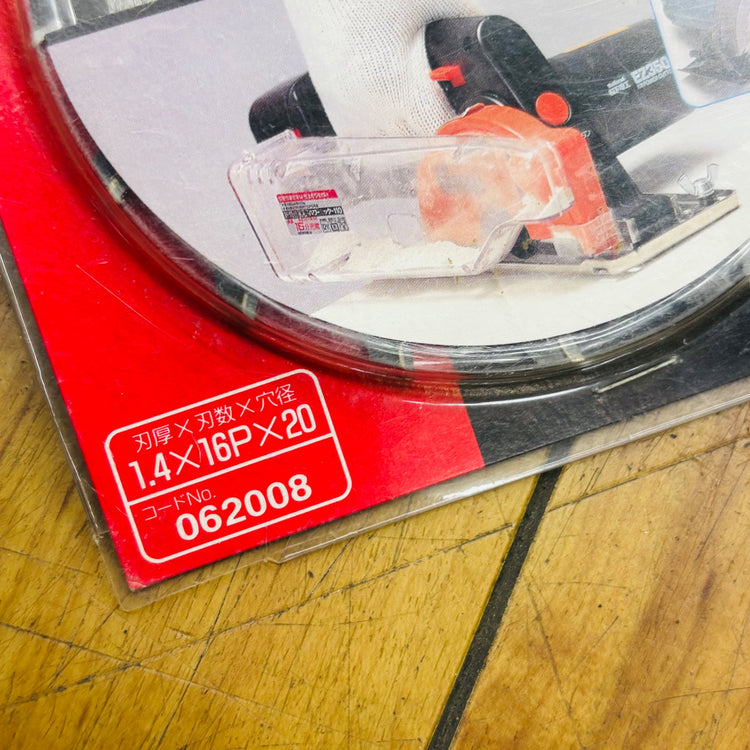 保管品 未使用 ビッグマン(BIGMAN) 110mm 窯業系サイディングチップソー DS-211 【リライズ蓮田店】