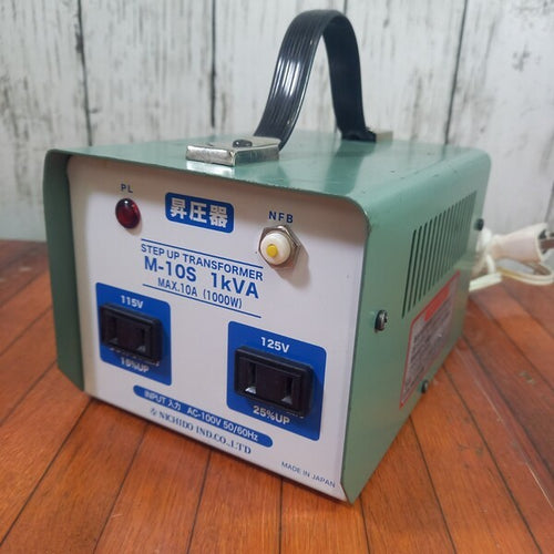 日動 100V昇圧器ハイパワー M10S 【野田愛宕店】