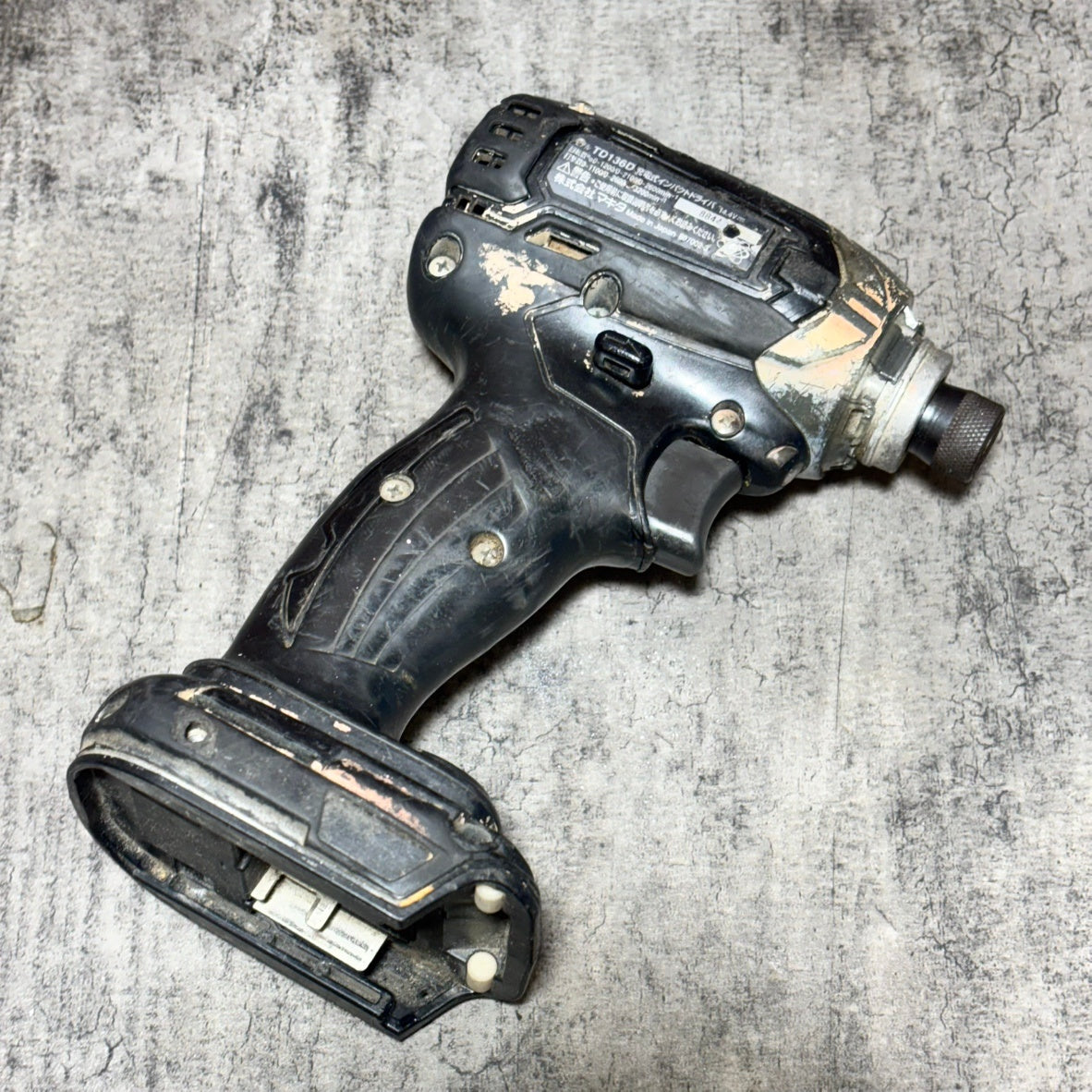 ▲マキタ(makita) 14.4V充電式インパクトドライバ TD136DZB 【市川行徳店】