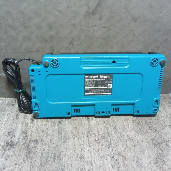 2口急速充電器 DC40RB