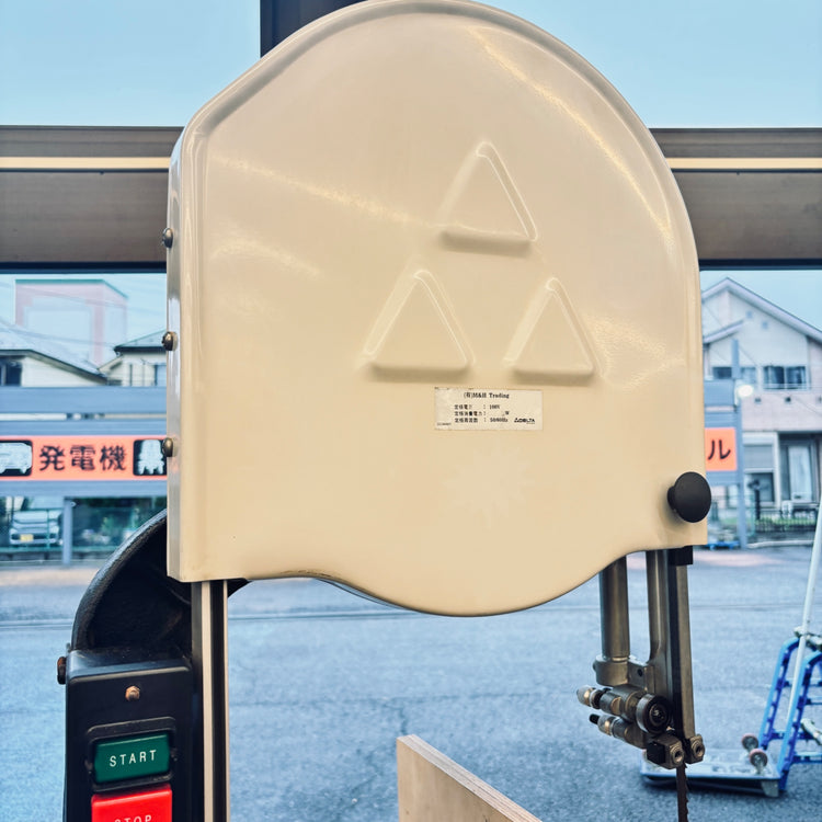 ※店頭引取限定　DELTA　100Vバンドソー　28-206JPN 【越谷店】