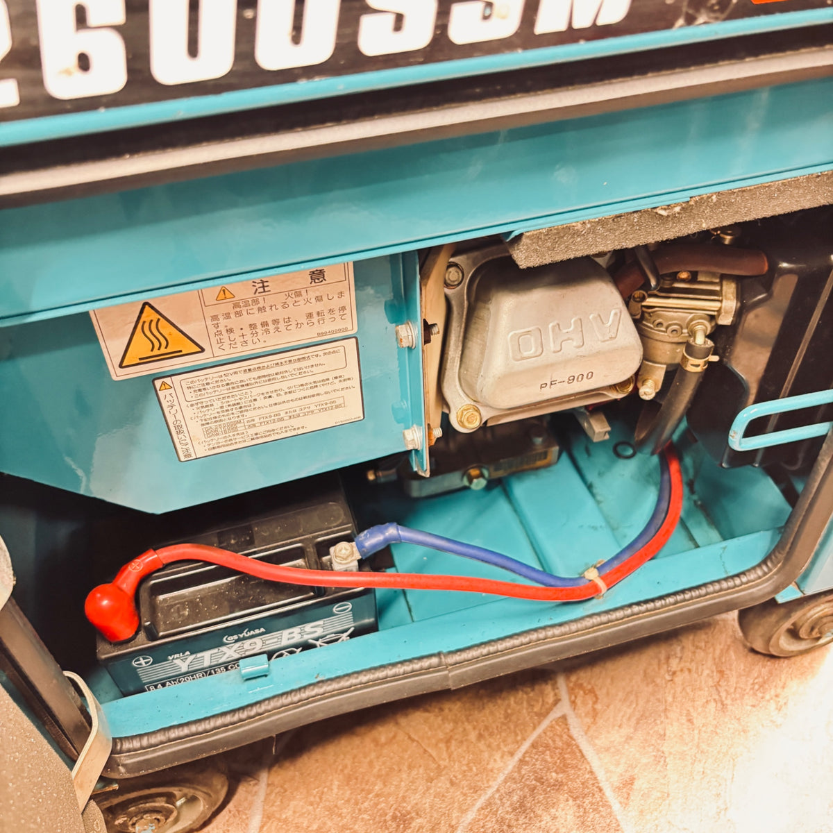 ※店頭引取限定　Denyo デンヨー　防音型エンジン発電機　GA-2600SSM 【越谷店】
