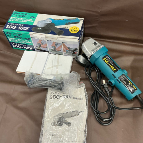 【長期保管未使用品・一部スレあり】 新興 SDG-100F ディスクグラインダー  【越谷店】