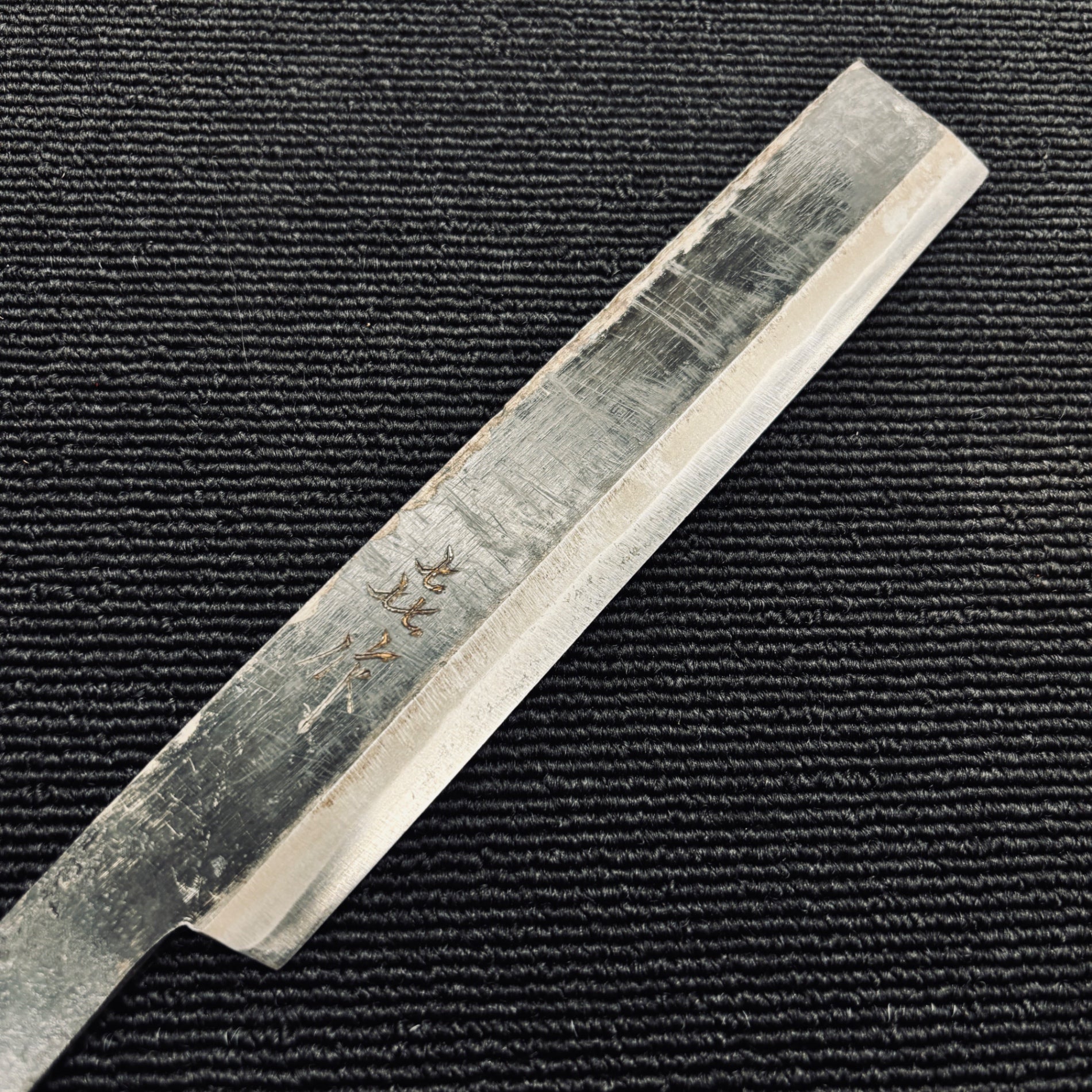 㐂作　両刃共柄竹割鉈　全長310ｍｍ 【越谷店】