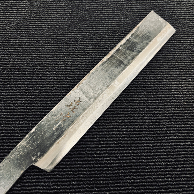 㐂作　両刃共柄竹割鉈　全長310ｍｍ 【越谷店】